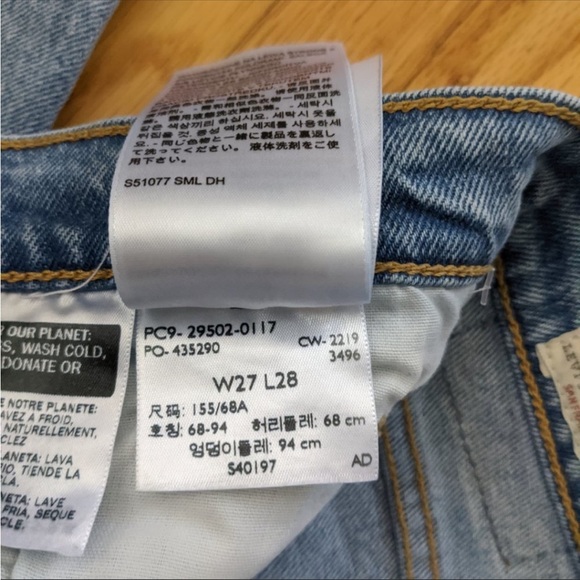 Levi’s Premium 501 - Picture 7 of 8